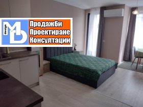 ���� ��� ���� 1-����� | Imot.bg � ����� ������ 2