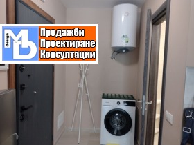 ���� ��� ���� 1-����� | Imot.bg � ����� ������ 6