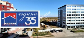 ���� ��� ���� 2-����� | Imot.bg � ����� ������ 9