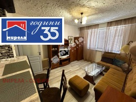 Дава под наем  2-стаен, град София