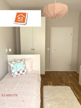 2 bedroom Oborishte, Sofia 7