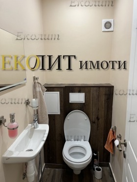 ���� ��� ���� 4-����� | Imot.bg � ����� ������ 7