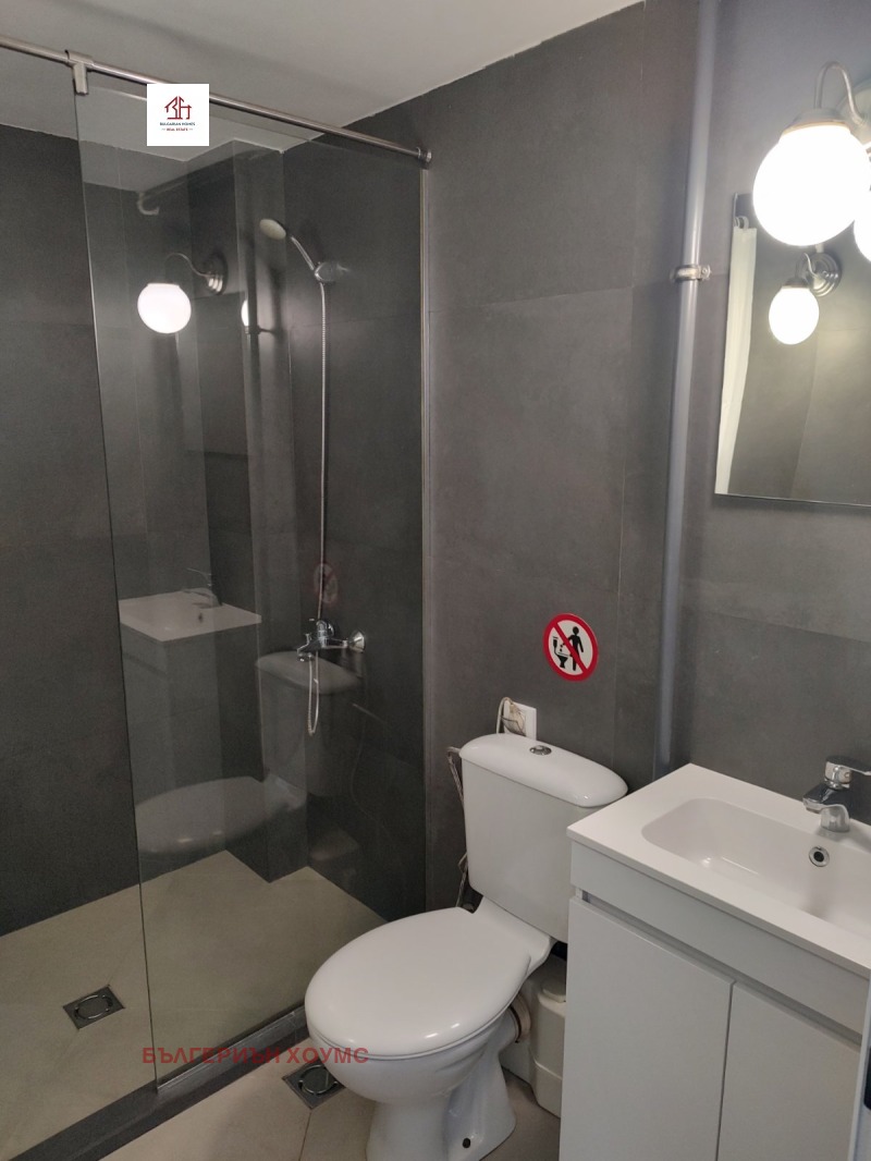 Издаје се  Студио Софија , Студентски град , 48 м2 | 41731861 - слика [3]