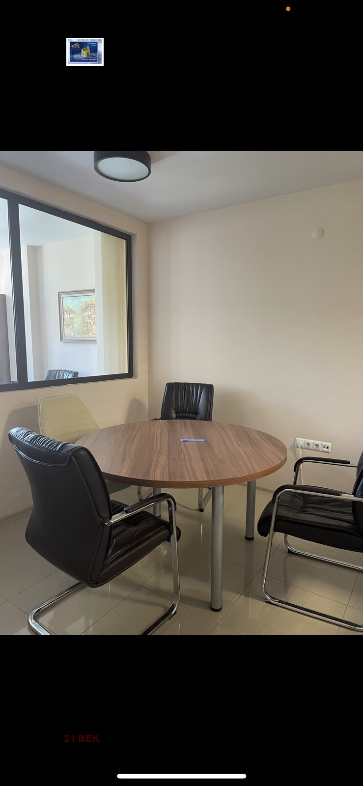 Do wynajęcia  Biuro Plowdiw , Centar , 71 mkw | 25618191 - obraz [2]