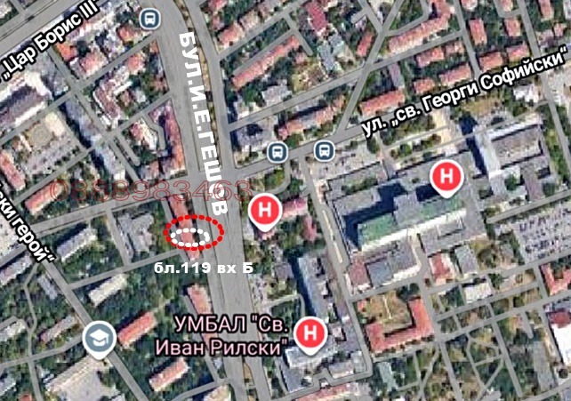 Дава под наем МАГАЗИН, гр. София, Хиподрума, снимка 7 - Магазини - 55260844