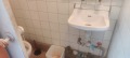 Дава под наем МАГАЗИН, гр. София, Хиподрума, снимка 3