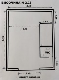 Дава под наем МАГАЗИН, гр. София, Хиподрума, снимка 1