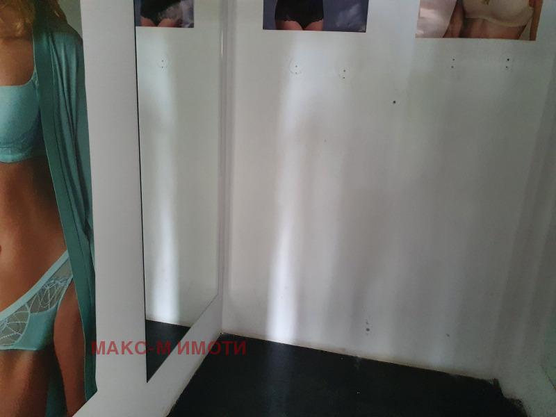 ���� ��� ���� ������� | Imot.bg � ����������� 2