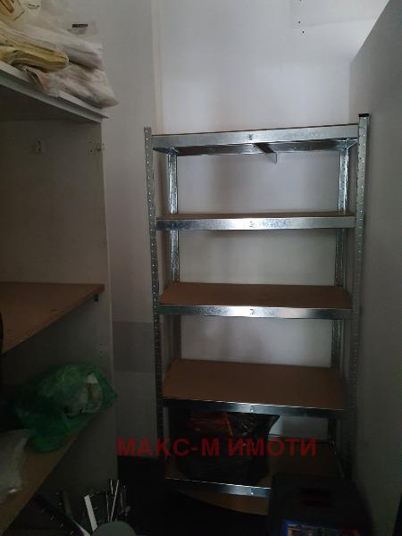 ���� ��� ���� ������� | Imot.bg � ����������� 5