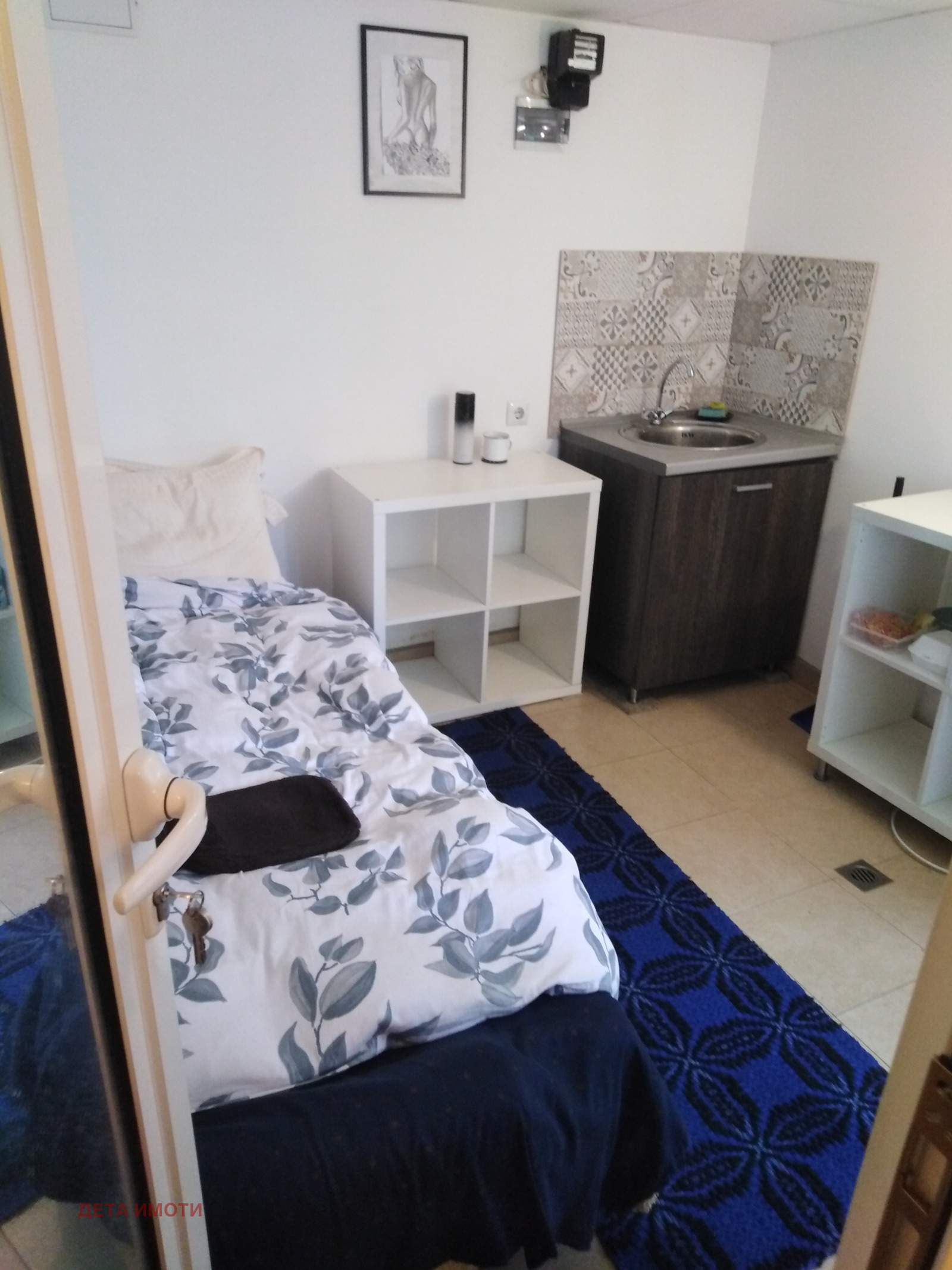 ���� ��� ���� 1-����� | Imot.bg � ����������� 1