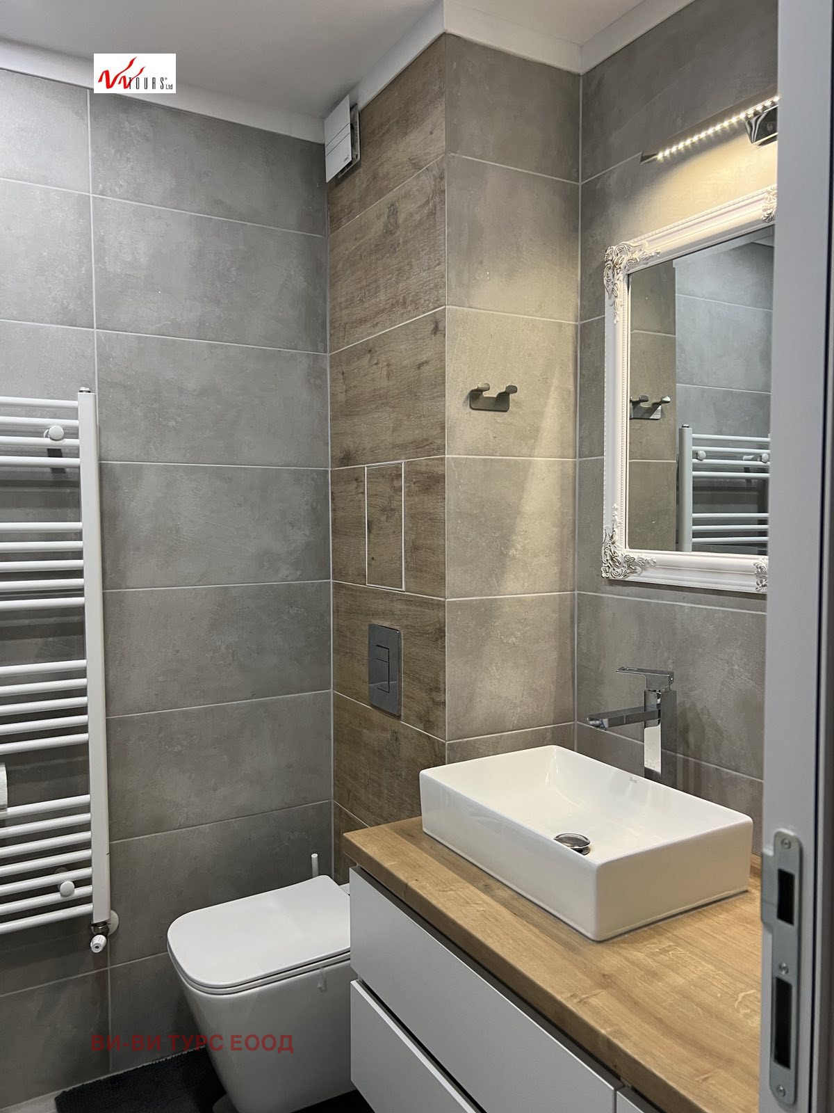 ���� ��� ���� 2-����� | Imot.bg � ����������� 5