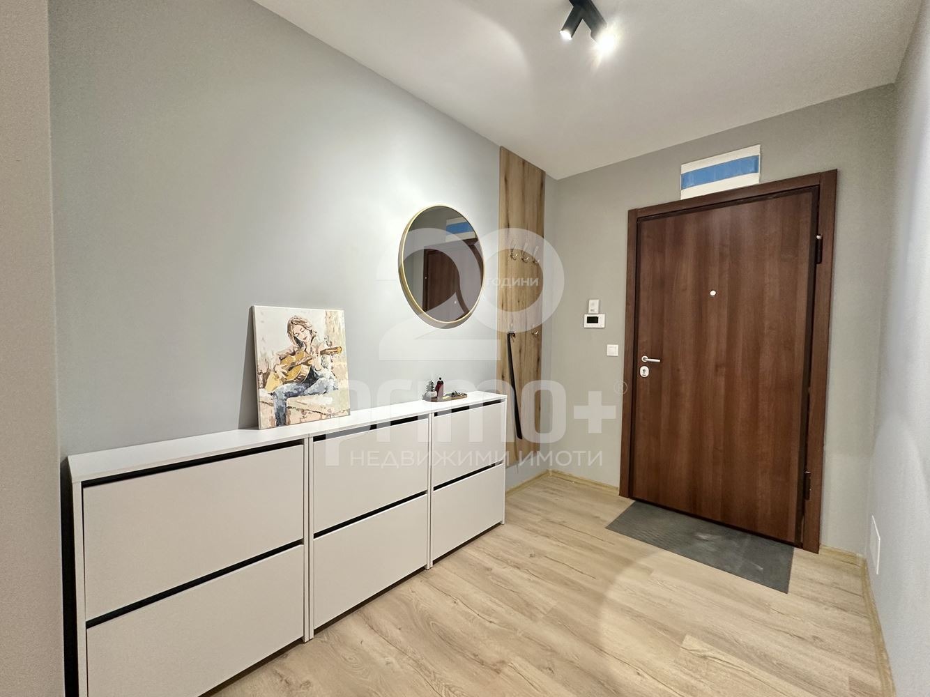 ���� ��� ���� 4-����� | Imot.bg � ����������� 12