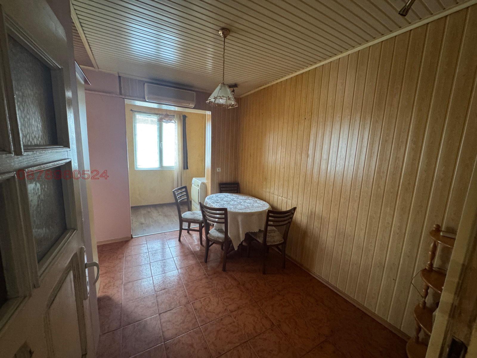 ���� ��� ���� 4-����� | Imot.bg � ����������� 5