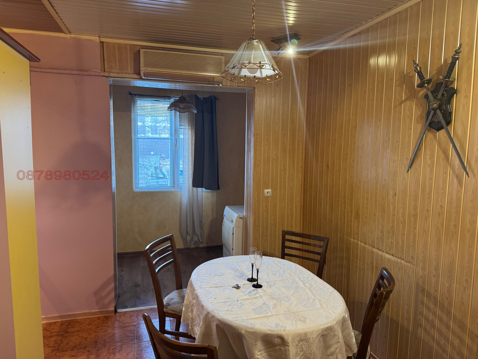 ���� ��� ���� 4-����� | Imot.bg � ����������� 9