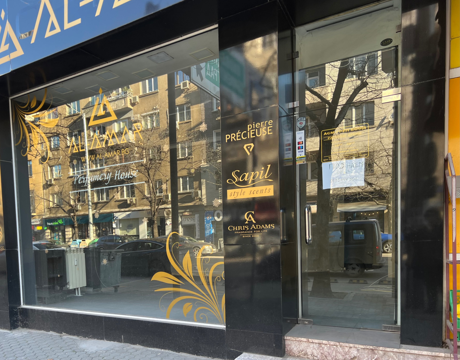 ���� ��� ���� ������� | Imot.bg � ����������� 1