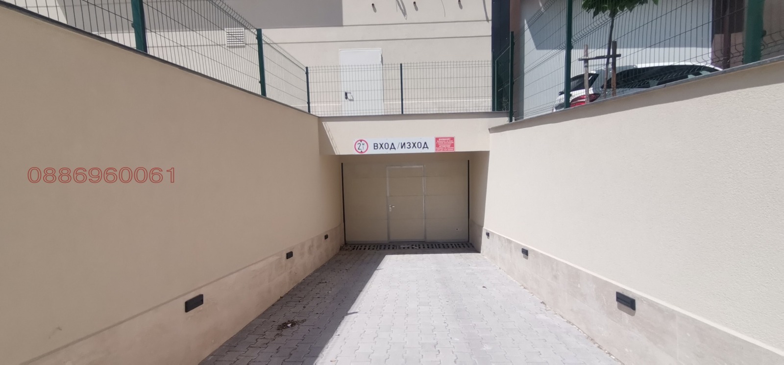 ���� ��� ���� ����� | Imot.bg � ����������� 10