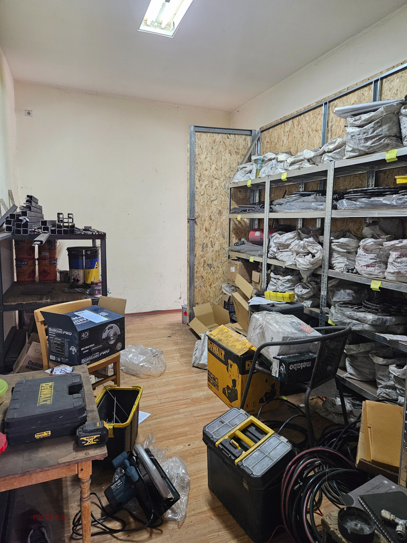 ���� ��� ���� ����. ��������� | Imot.bg � ����������� 4