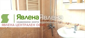 ���� ��� ���� 3-����� | Imot.bg � ����� ������ 7