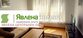 ����� ���� ��� ���� 3-�����,���� �����, �������