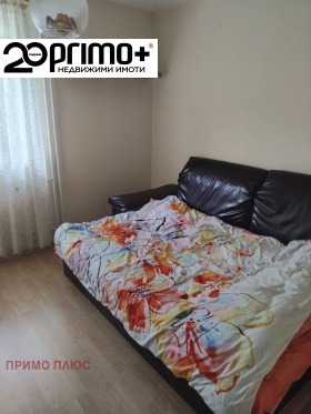 ���� ��� ���� 3-����� | Imot.bg � ����� ������ 4