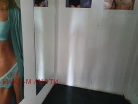 ���� ��� ���� ������� | Imot.bg � ����� ������ 2