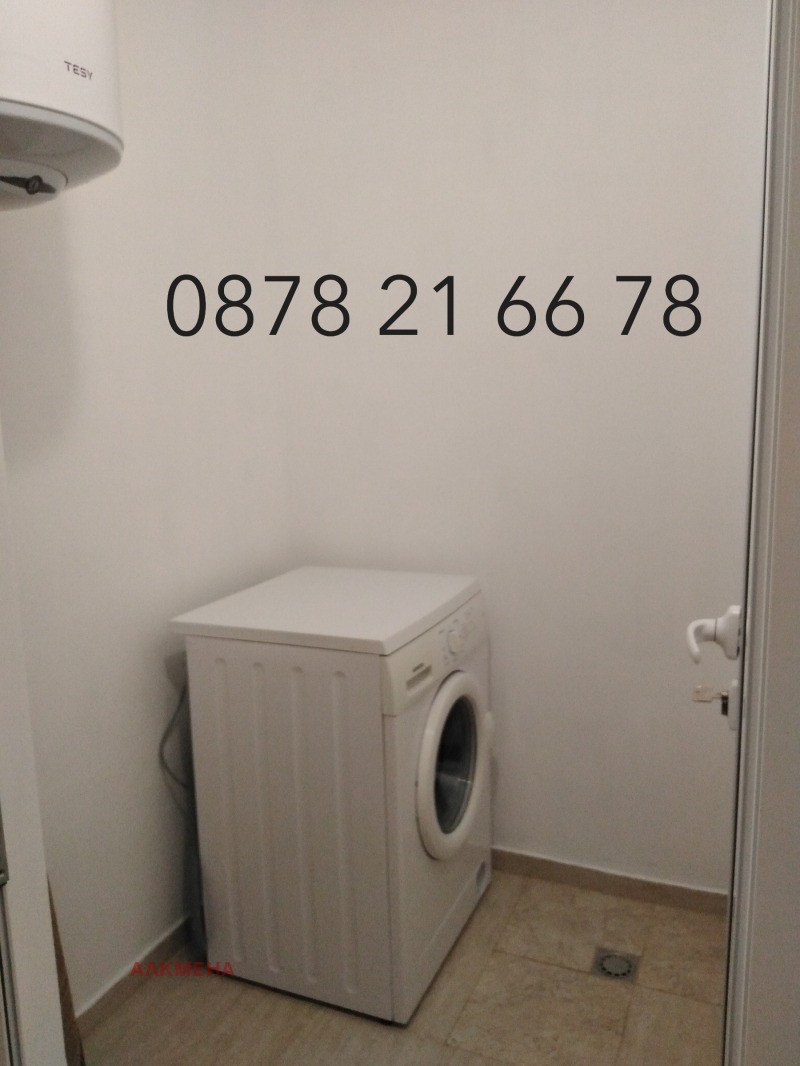 Zu vermieten  1 Schlafzimmer Sofia , Mladost 2 , 66 qm | 28871869 - Bild [6]