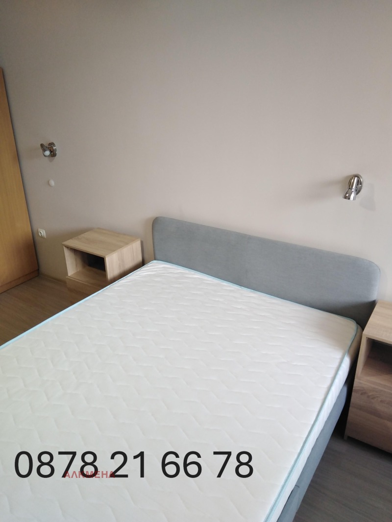 Zu vermieten  1 Schlafzimmer Sofia , Mladost 2 , 66 qm | 28871869 - Bild [8]