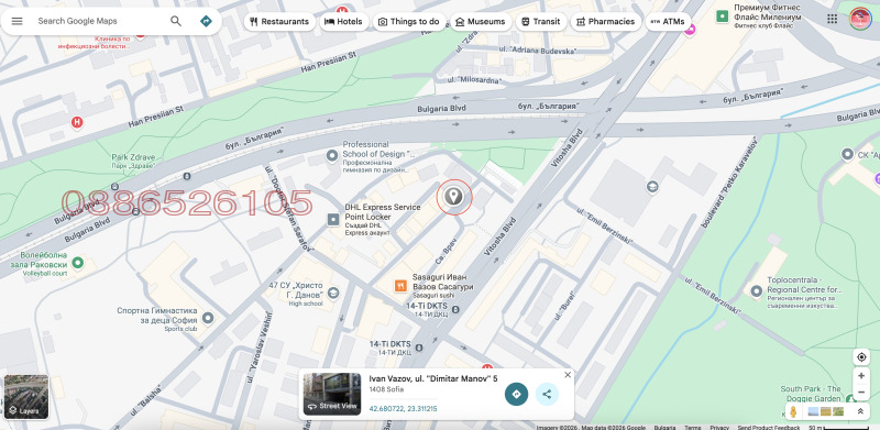 Дава под наем ГАРАЖ, ПАРКОМЯСТО, гр. София, Иван Вазов, снимка 6 - Гаражи и паркоместа - 53561804