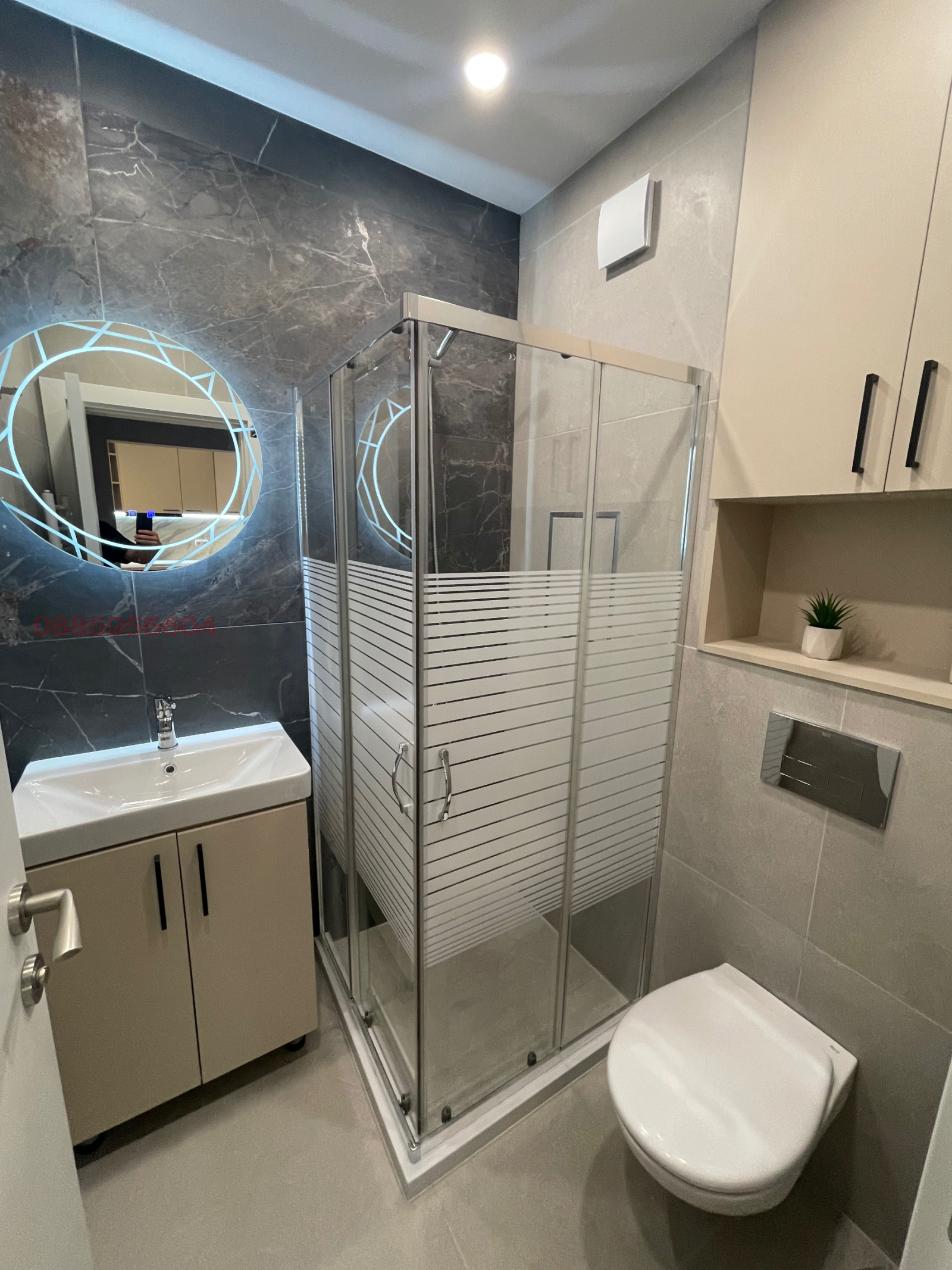 ���� ��� ���� 2-����� | Imot.bg � ����������� 7