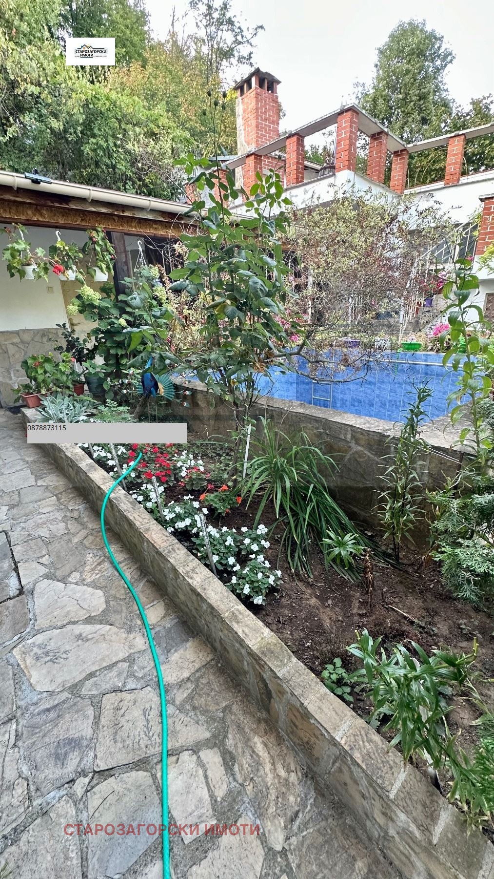 ���� ��� ���� ���� | Imot.bg � ����������� 5