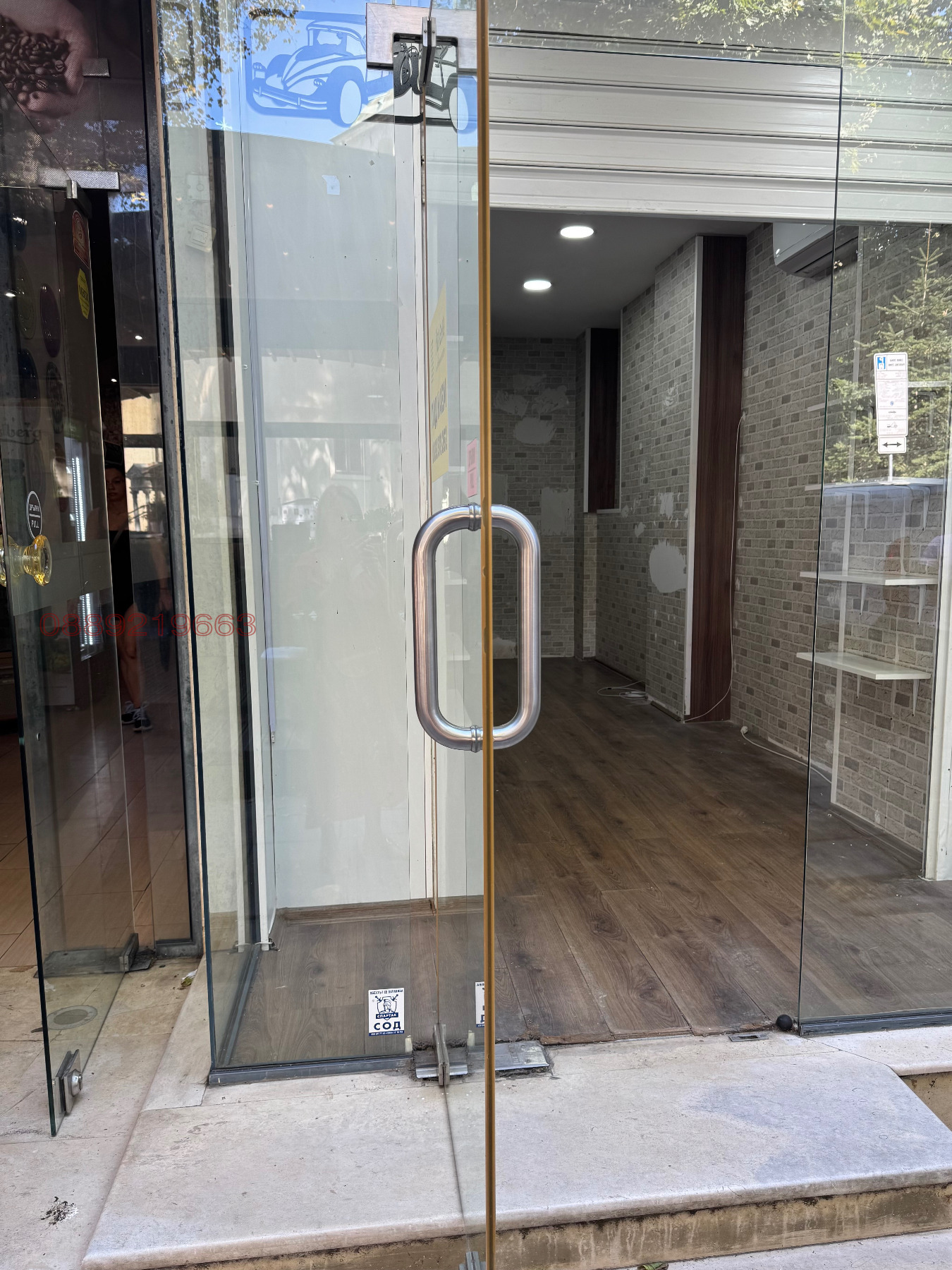 ���� ��� ���� ������� | Imot.bg � ����������� 5