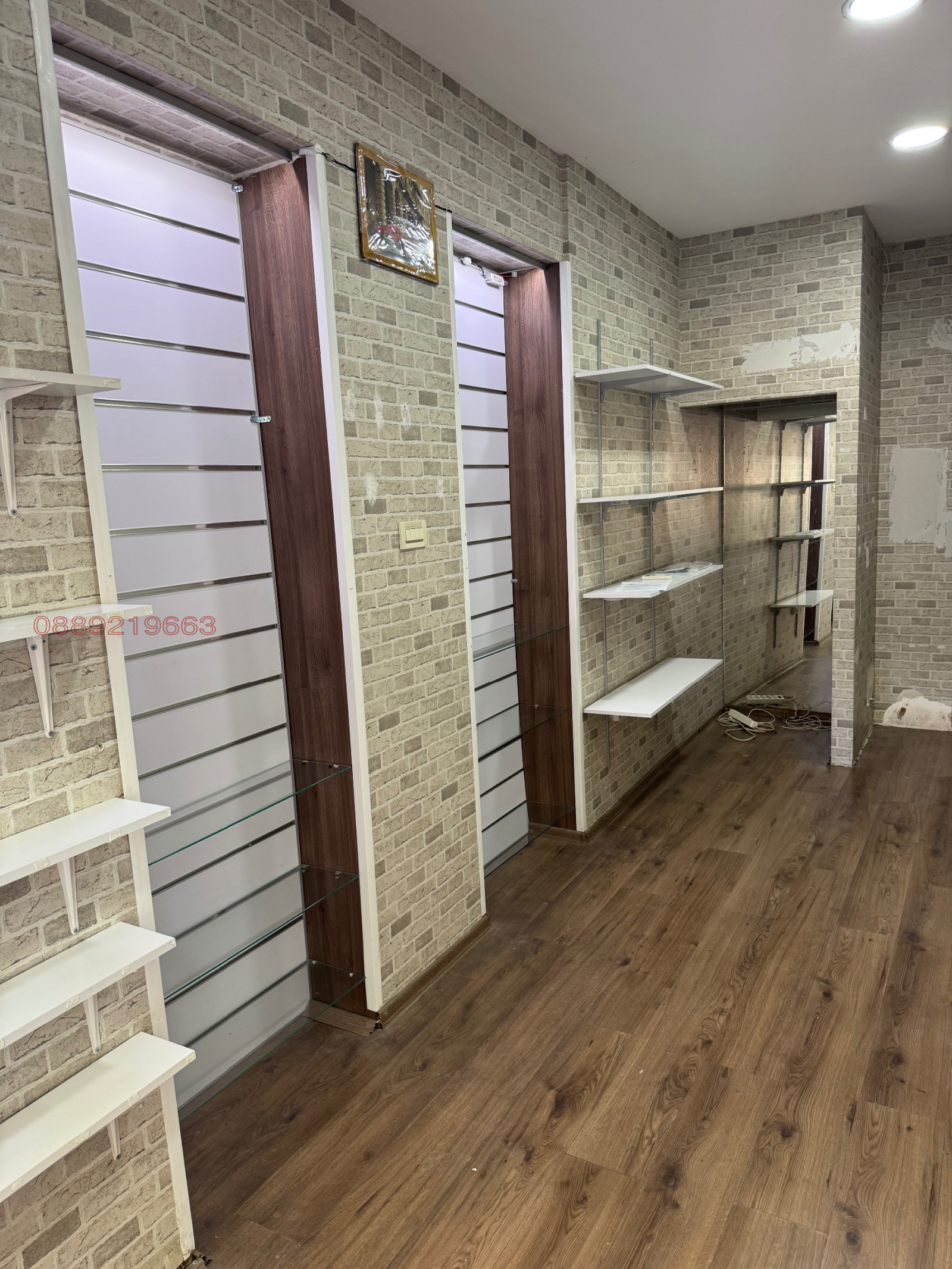 ���� ��� ���� ������� | Imot.bg � ����������� 3