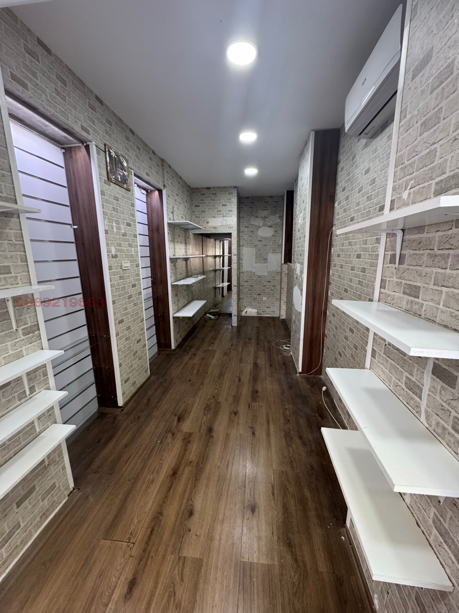 ���� ��� ���� ������� | Imot.bg � ����������� 4