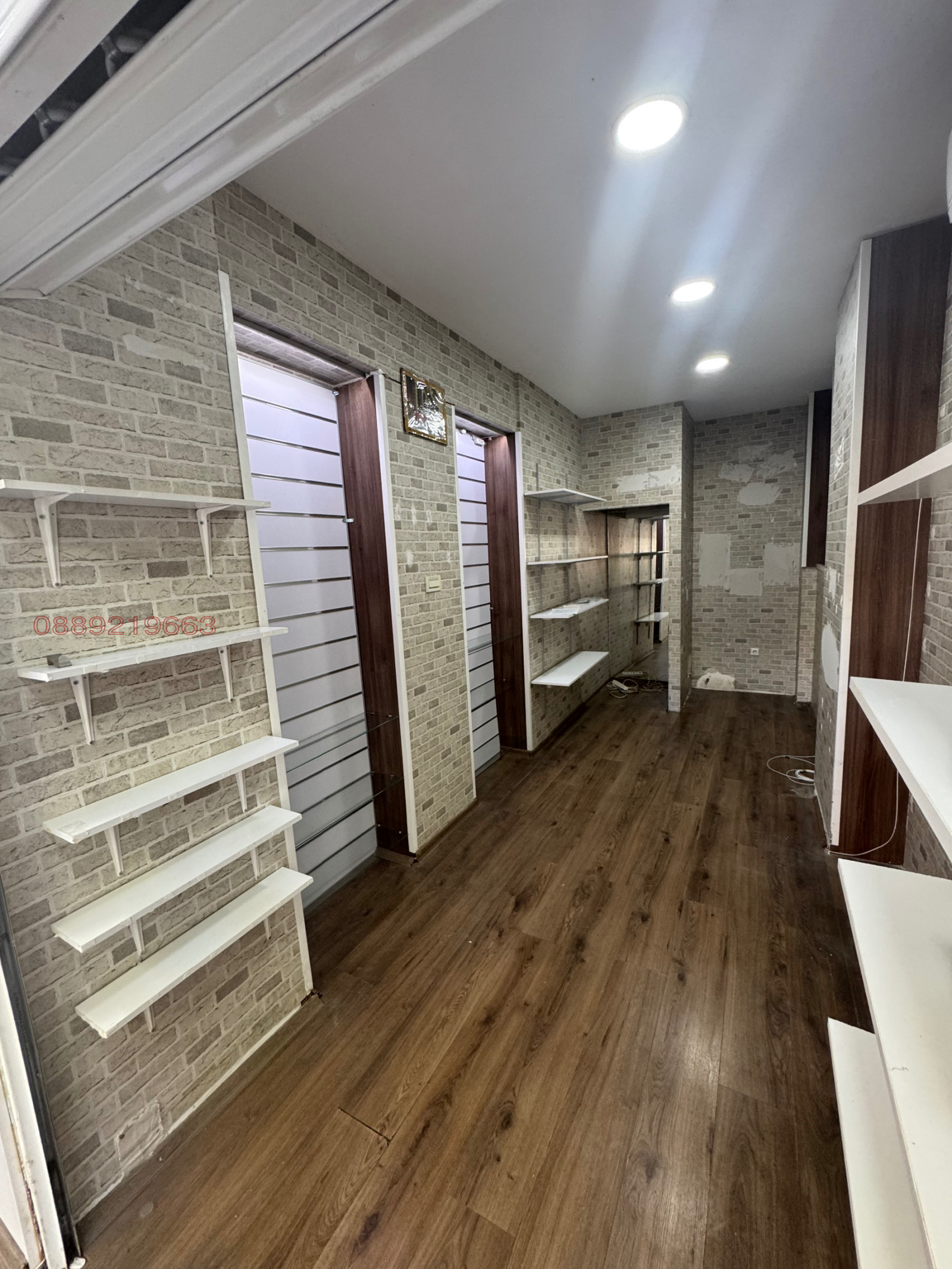 ���� ��� ���� ������� | Imot.bg � ����������� 2