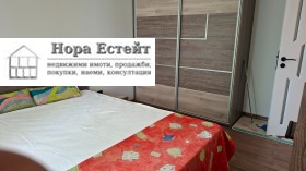 ���� ��� ���� 2-����� | Imot.bg � ����� ������ 9
