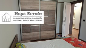���� ��� ���� 2-����� | Imot.bg � ����� ������ 8
