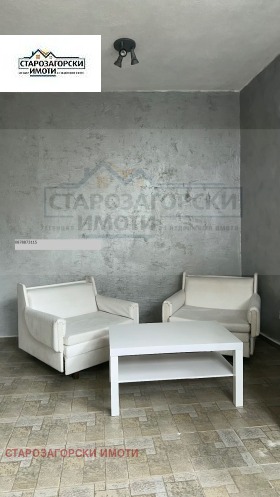 ���� ��� ���� ���� | Imot.bg � ����� ������ 3