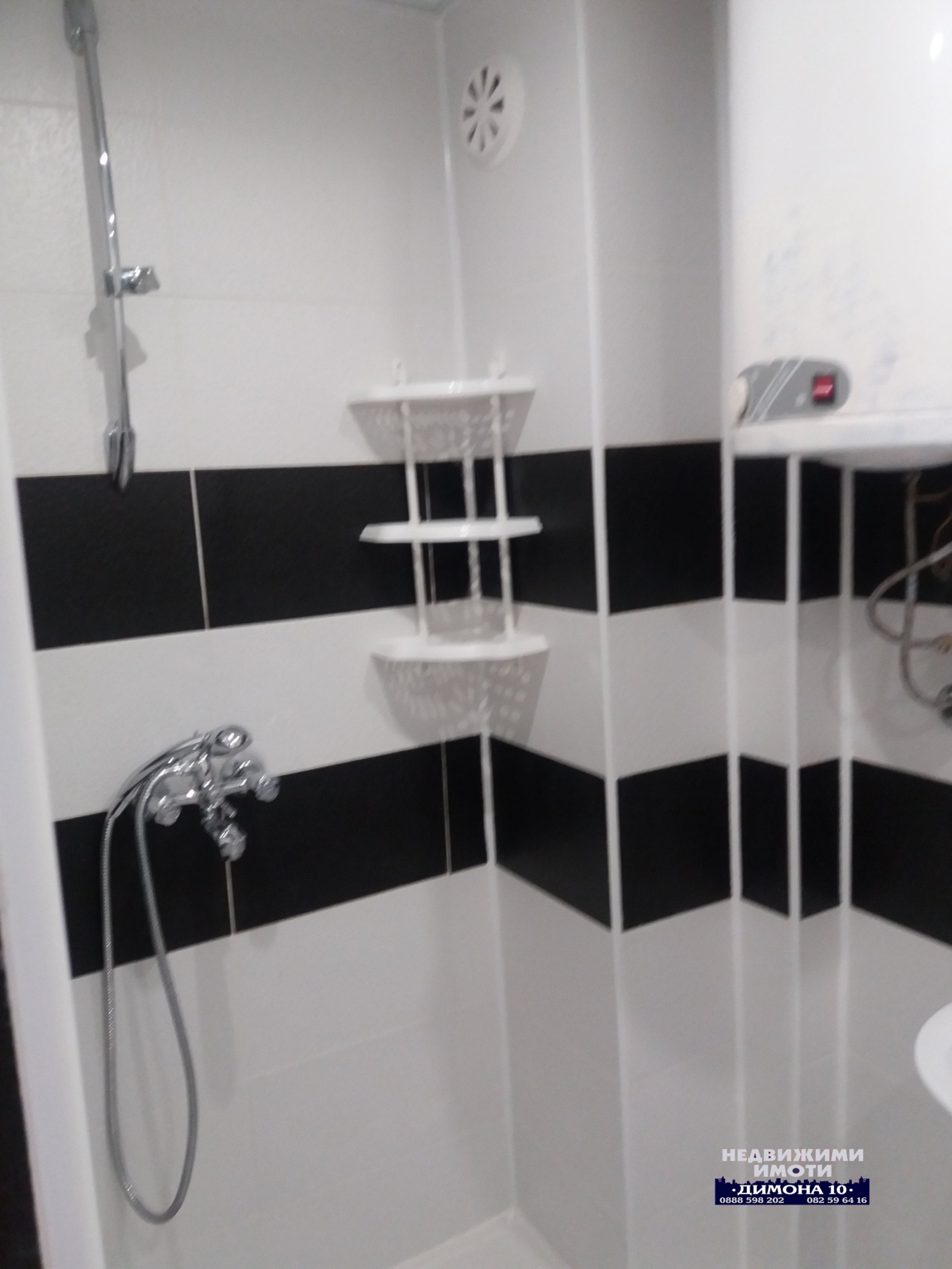 ���� ��� ���� 2-����� | Imot.bg � ����������� 15