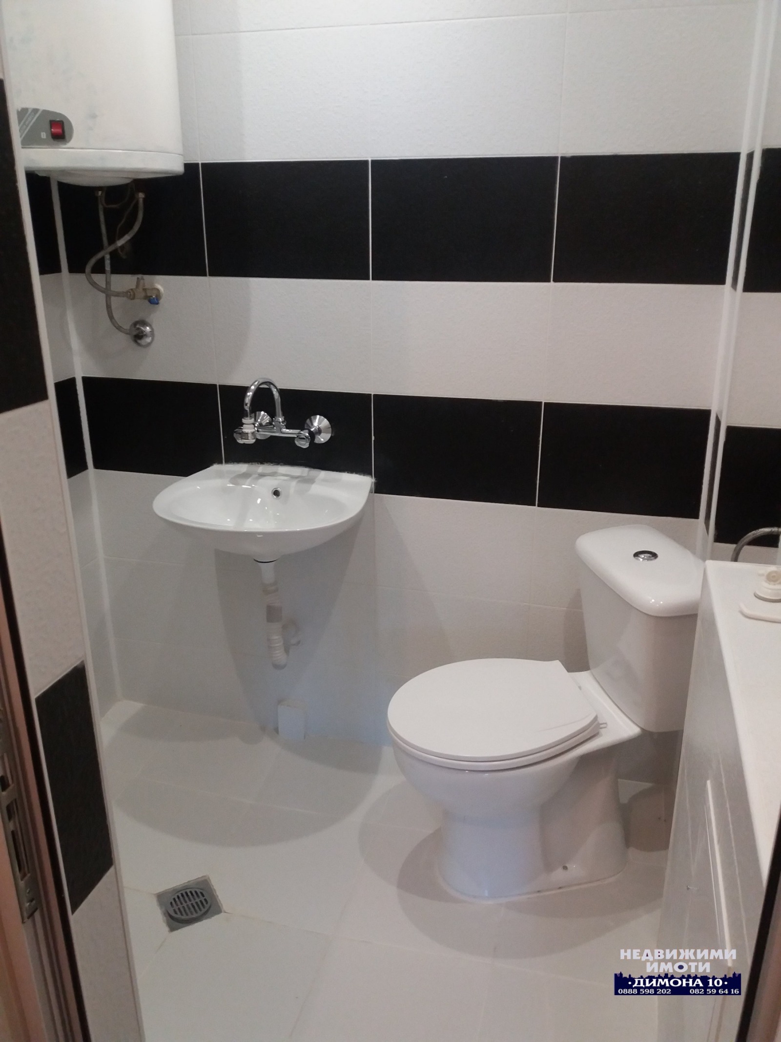 ���� ��� ���� 2-����� | Imot.bg � ����������� 16