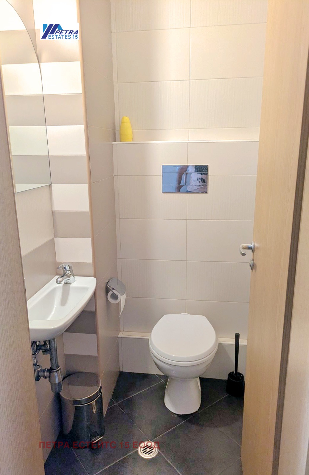 ���� ��� ���� 3-����� | Imot.bg � ����������� 15
