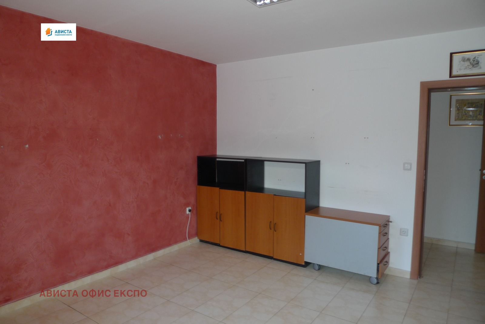 ���� ��� ���� ���� | Imot.bg � ����������� 5