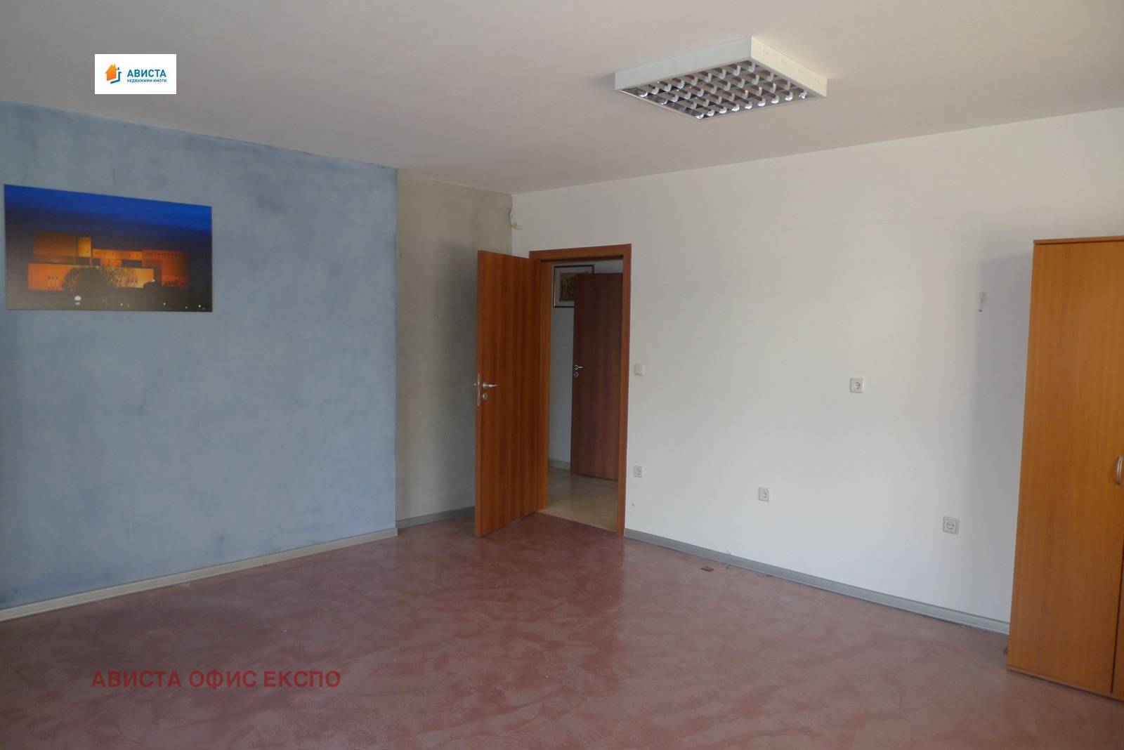 ���� ��� ���� ���� | Imot.bg � ����������� 2