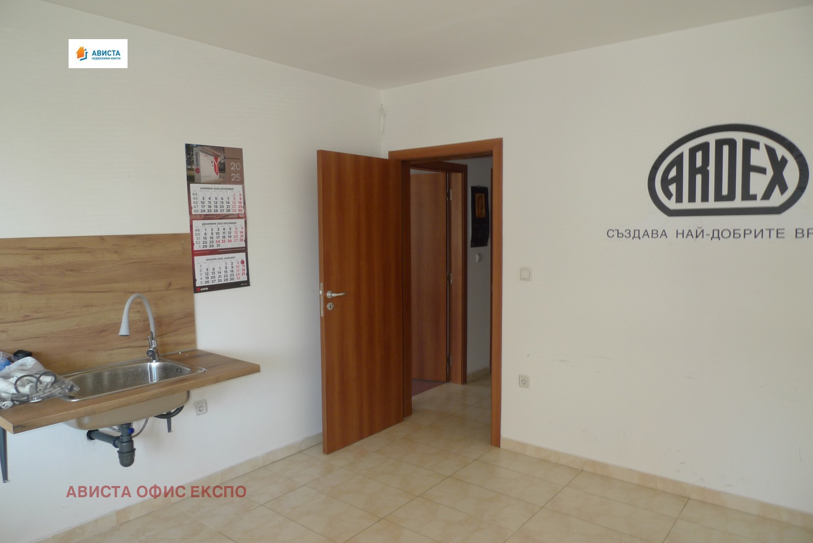 ���� ��� ���� ���� | Imot.bg � ����������� 4