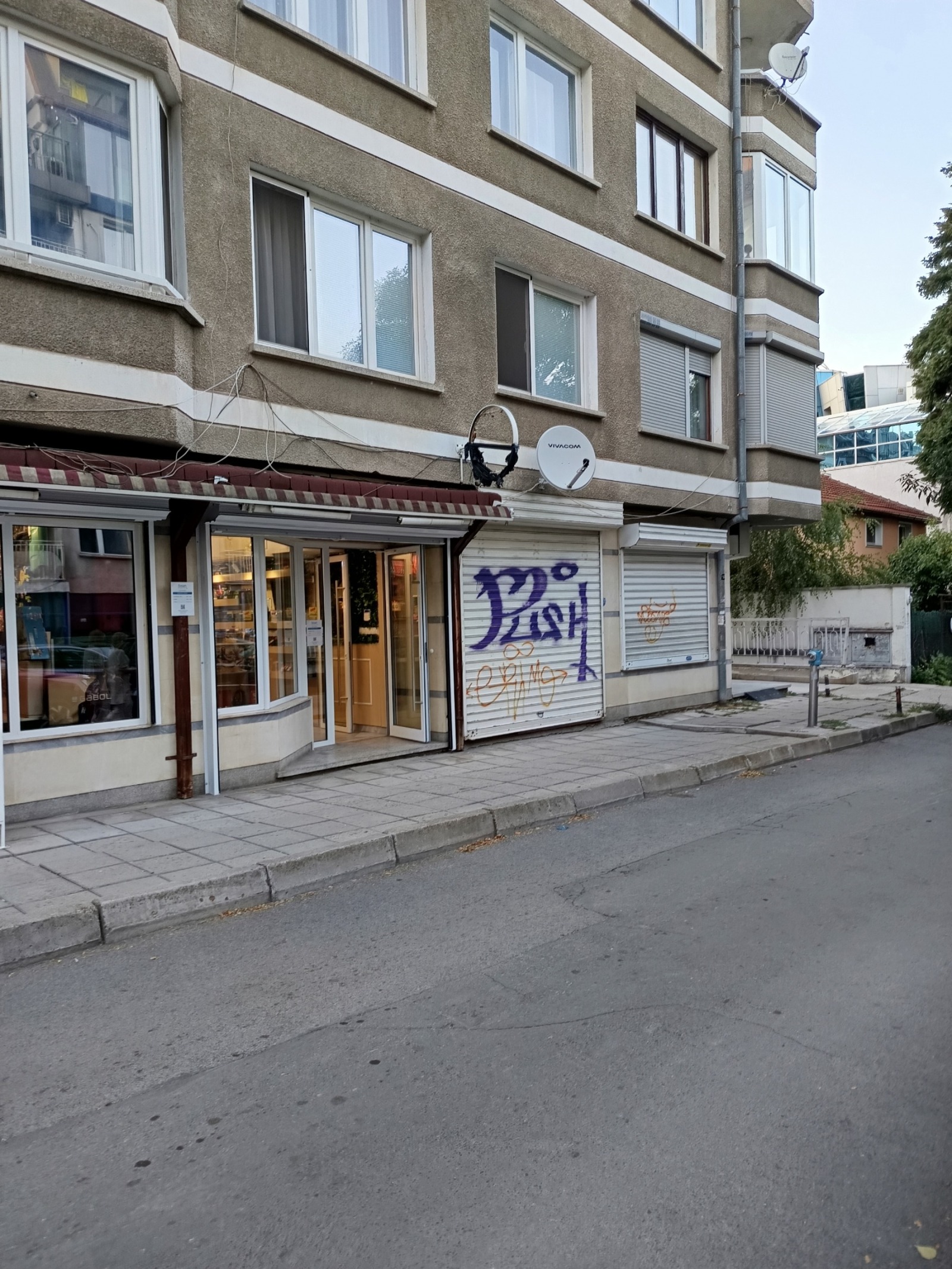 ���� ��� ���� ������� | Imot.bg � ����������� 8