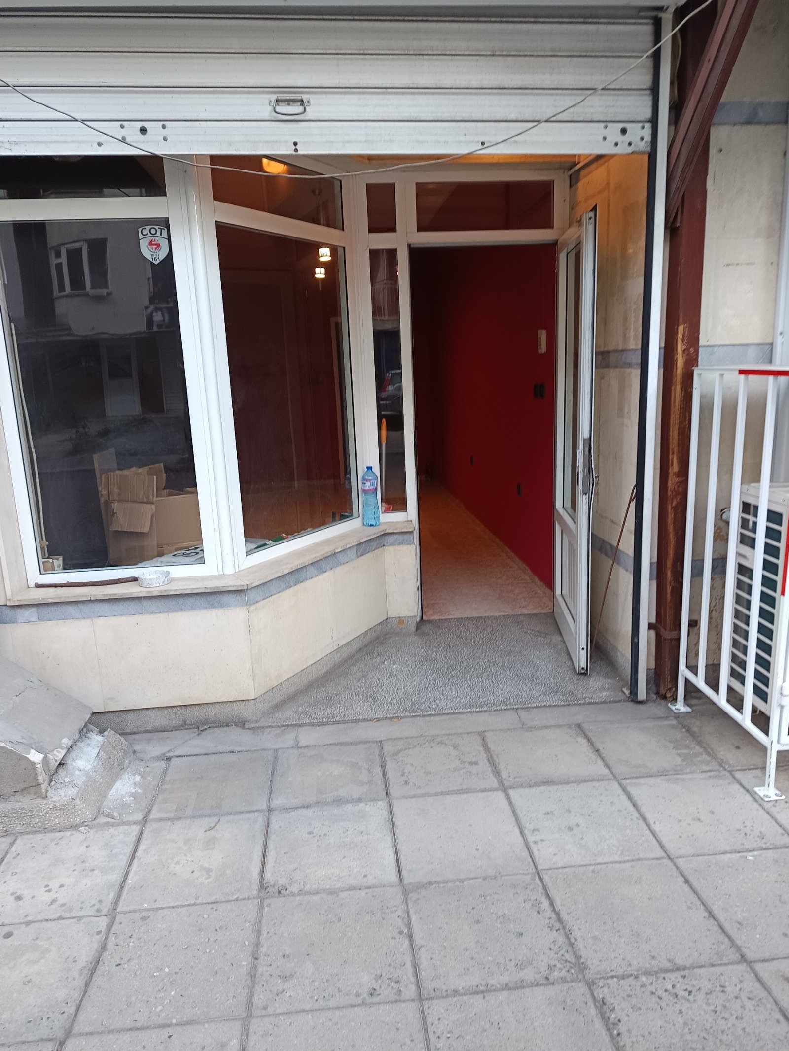 ���� ��� ���� ������� | Imot.bg � ����������� 7