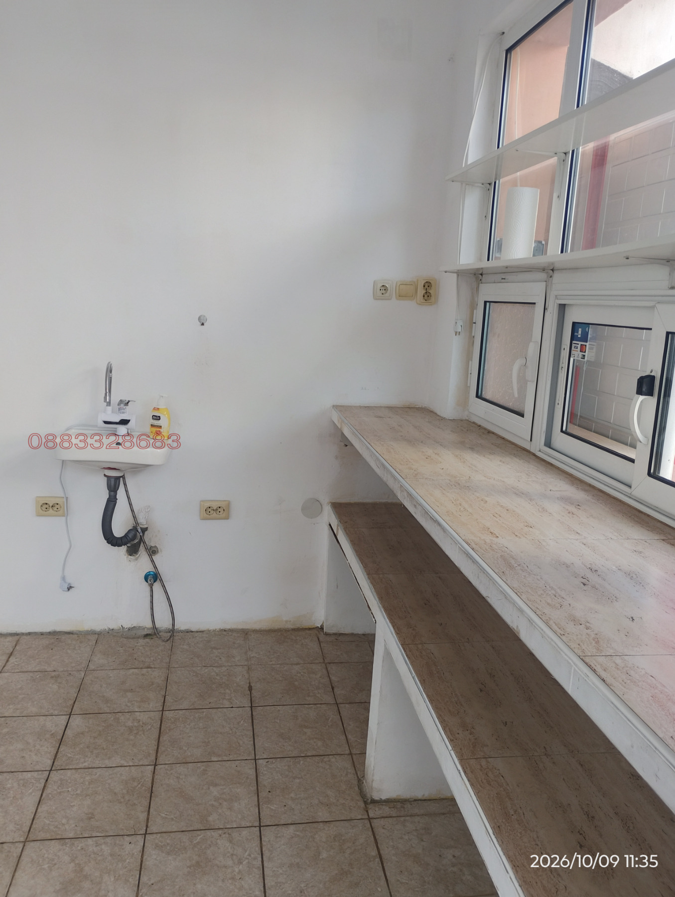 ���� ��� ���� ������� | Imot.bg � ����������� 4