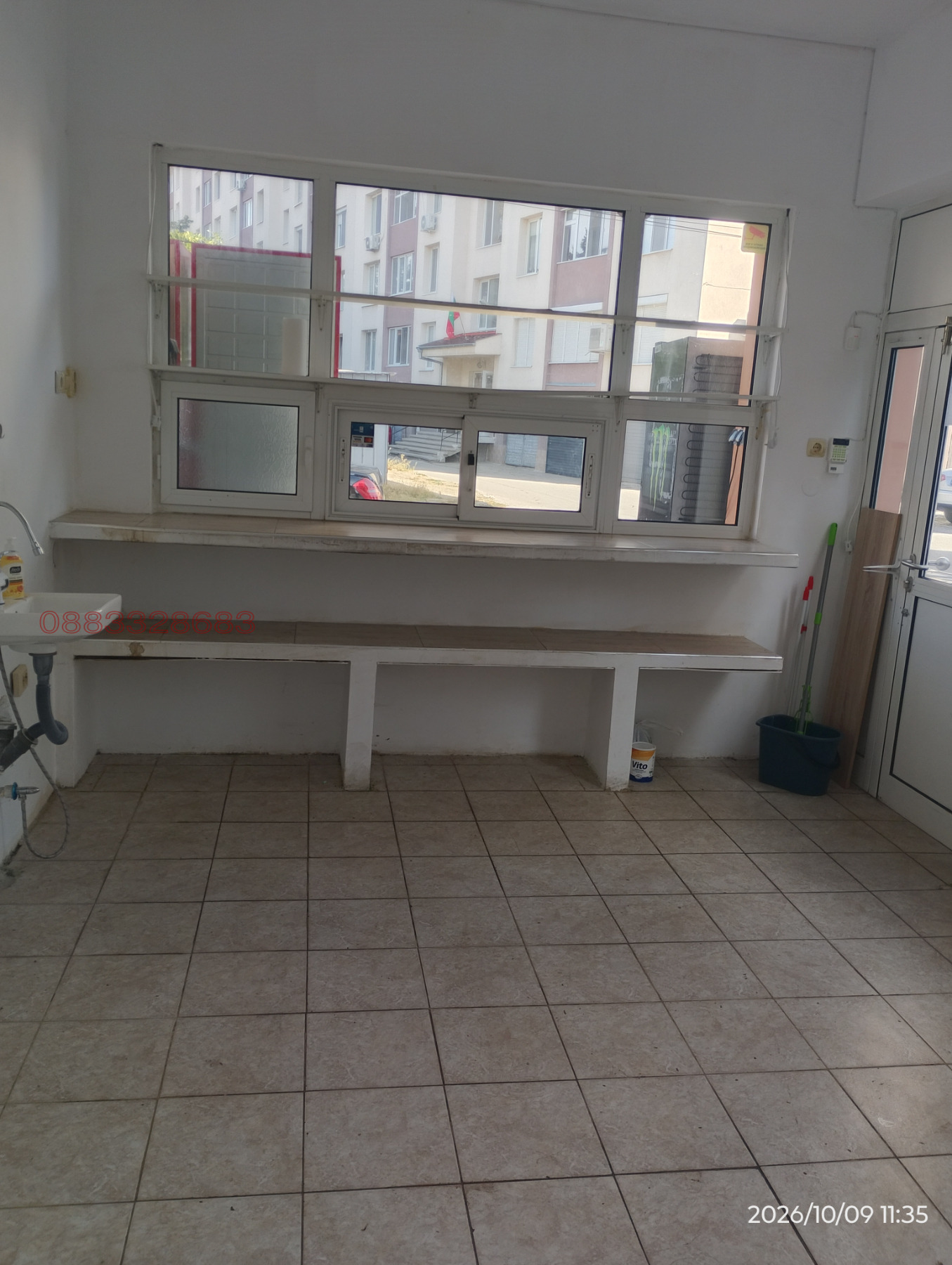 ���� ��� ���� ������� | Imot.bg � ����������� 5