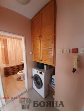    2- | Imot.bg    11