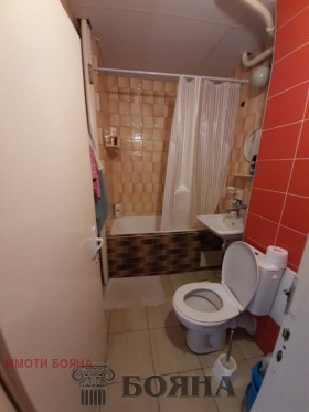    2- | Imot.bg    10