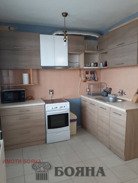    2- | Imot.bg    5